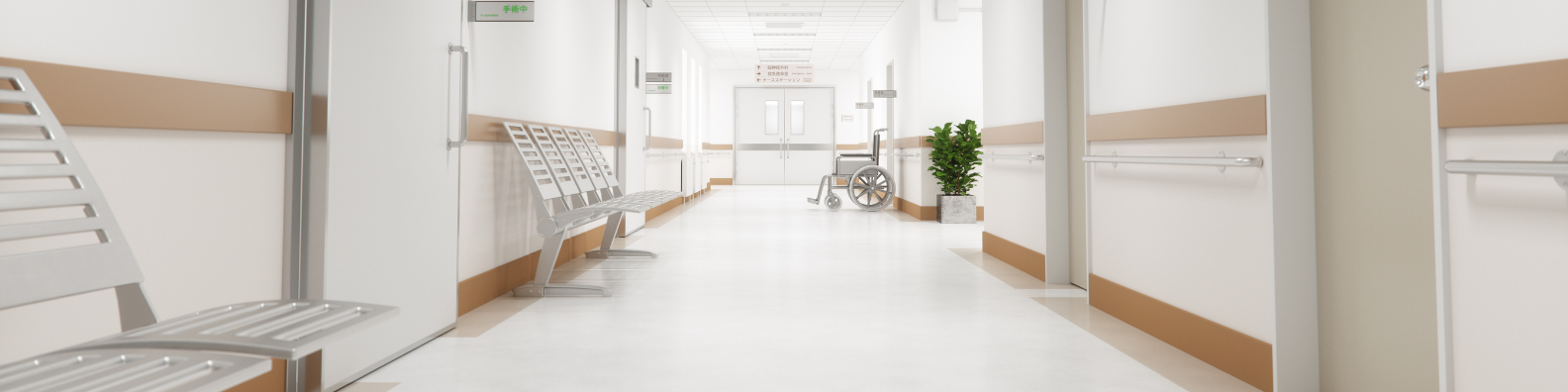A bright and airy hospital hallway. 
